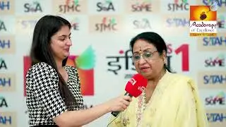 Dear Students, Your Future Starts Here 🌟 | Academyy of Excellence with Mentor Suchitra Gupta