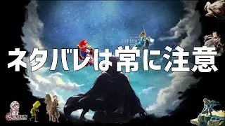 26/1/30　散歩ハンター 3D酔いしたら終わり【Way of the Hunter】