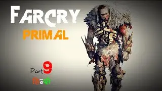 Udam Tribe's Leader Ull | Far Cry Primal - Hindi #9