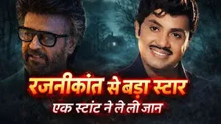 Life Story of Malayalam Actor Jayan | Was He Better Than Rajnikant? | @StyleRug