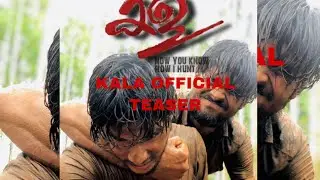 KALA OFFICIAL TEASER🔥|kala|#kala