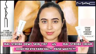 MAC Strobe Cream против Strobe Dewy Skin Tint Cream | Waysheblushes