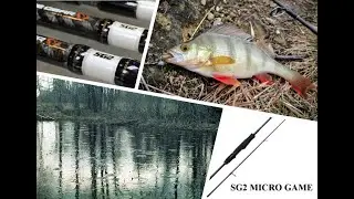 Новое видео с рыбалки! Тестирование Savage Gear SG2 Micro Game 0-2 гр.