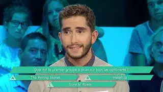 NUBEUS / ZIA È NIPOTI