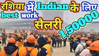 Why Indians Are Moving to Russia for Work