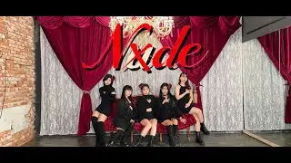 [Kpop Studio] IDLE 아이들 'Nxde' Dance Cover