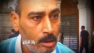 أشهر مصري عااشق لتونس ممنوع من الاقامة فيها والسبب تافه؟؟ فيه ايه ياجماعة احنا بنهزر؟؟!!