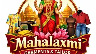 Surat में बेस्ट टेलर शॉप | Mahalakshmi Garment & Tailor Full Address