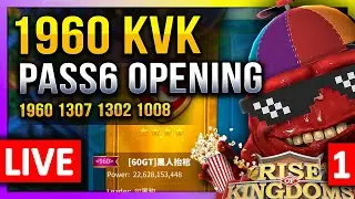 1960 KVK: Pass6 Opening! 🔥 LIVE! 🔴 #C11459, #1960 #1307, #1302, #1008