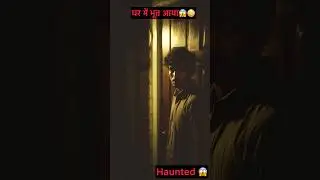 Haunted House😱🥶#viralvideo #horror #trendingshorts #ghost #bhootwala #bhoot #kahani #fyp #viralnow