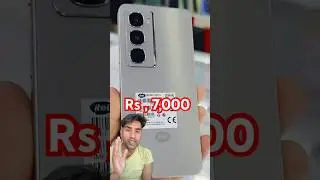 itel city 100. under 1000