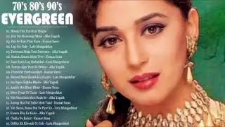 90's के सदाबहार पुराने गाने |Hindi Song | Purane Gane | 90s Songs Hindi | 90s Hits Hindi Songs