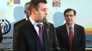 Minister Nebojsa Ciric at SECEP's Meet the Buyer.flv