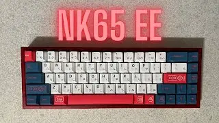 NK65 Entry Editon Sound Test | JWK Black T1 Tactile Switches