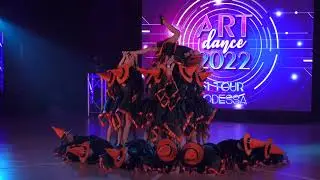 Ансамбль &laquo;Сувенир&raquo; - &laquo;Шабаш Ведьм&raquo;. Чемпионат &laquo;ART DANCE 2022&raquo; г. Одесса 06.11.2021 (1-й тур)