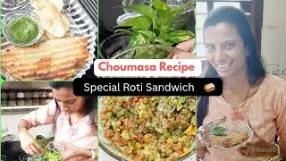 मुझे लगा था कि husband को पसंद नहीं आएगा, पर दोबारा  पड़ा।Roti Sandwich choumasa special