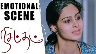 Nisabdham | Tamil Movie | Emotional Scene | Ajay | Abhinaya | Sathanya | Kishore