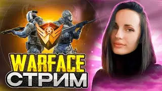 warface #shorts #stream #стрим #short