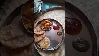 #mithilakesachar#maithili ...maithila ke bhojan /sachar 💕💕 maithlani things people can't understand