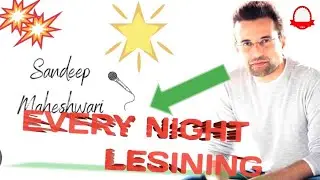 EVERY NIGHT LISTENING MOTIVATION SPEECH by s. m. sir.|#Roj night sune akela |#everyone night listen👂
