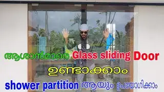 Glass Sliding Door Making 8281569088