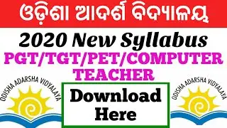 Oavs 2020 complete syllabus||All teaching posts||TGT, PGT, PET, COMPUTER TEACHER, PRINCIPAL||
