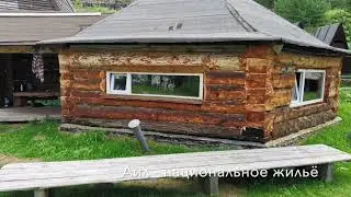 Йога ритритный центр Дао Алтай - йога трекинг тур на Алтай 22-31 июля