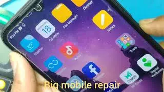 2G 3G 4G any network problem solution, network up down problem solution