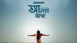 Bengali Wedding Trailer | #couple #wedding #cinematic #bestbengaliweddingvideo #weddingphotographer
