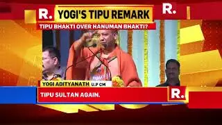 Yogi Adityanath slams Congress for &lsquo;Tipu Sultan obsession&rsquo;; says 'Congress worships Tipu Sultan'