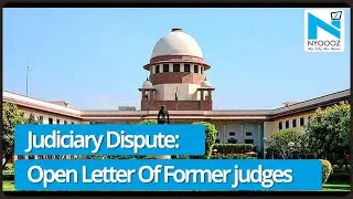 Judiciary Row: Former Supreme Court judges write open letter to Chief Justice of India