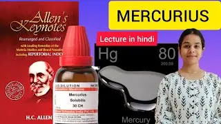 Mercurius homeopathic medicine Allen's keynotes materia medica in hindi easy explanation