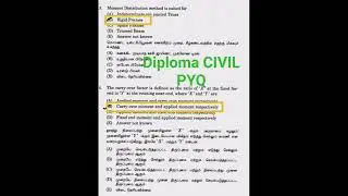 diploma CIVIL PYQ 💯🎯 IMPORTANT QUESTION #civilengineering #diploma #civil#pyq#shorts