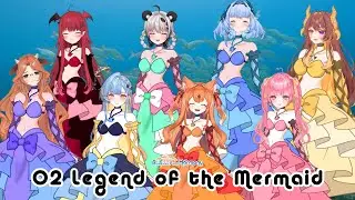 Legend of the Mermaid 【Rainbow Pearl Harmony】