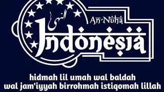 Hadroh ANNUHA Indonesia 