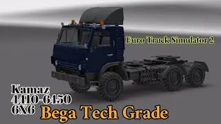 Kamaz 4410-6450 A&ntilde;o1985 400HP 6X6 By: JAWA, Smith,dmitry68, Stas556 (Compra/Review) [ETS2][V1.10x]