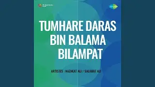 Tarana - Drut