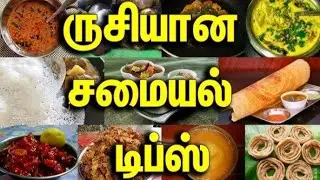Delicious cooking tips#sbo #sbotvm #workfromhome #earnmoneyonline #parttimejob#cookingtips 
