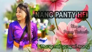 NANG PANGTY HEI _-_LUNG TANGKHIN RIO 