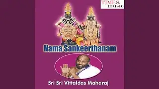 Pallum Thenabhishekam