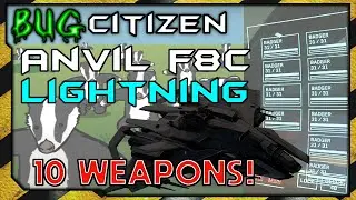 F8C Lightning - 10 GUN EXPLOIT! Star Citizen 3.20 Gameplay [PATCHED!]