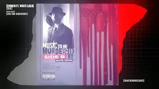 Eminem ft. White Gold - Zeus [HEAVY BASS BOOST]