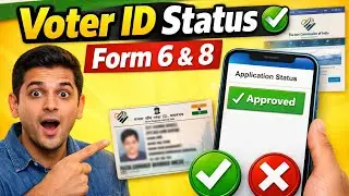 How to Check Voter ID Application Status Online | Form 6 & Form 8 | Step-by-Step Guide