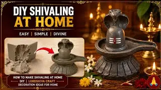 ✅ How to Make Shivling at Home | DIY Clay Shivling Craft | Lord Shiva Decoration Ideas l Clay art 