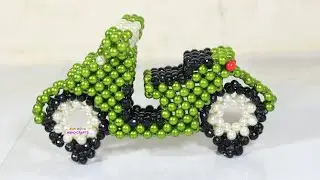 পুতির মটর বাইক/ beaded bike(part-2)/ মটর সাইকেল/ পুতির হুন্ডা/ موتوسيكل بالخرز