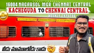 16004 Nagarsol MGR Chennai Central Weekly Express |  వీడు మామూలోడు కాదు 🤯| Vinay Christi Vlogs