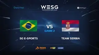 SG e-sports против Team Serbia, game 2, WESG 2017 Grand Final