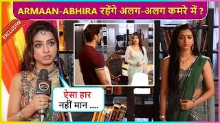 Armaan Ko Rehna Hai Abhira Se Dur ? Ruhi Laayegi Dono Ko Kareeb | YRKKH