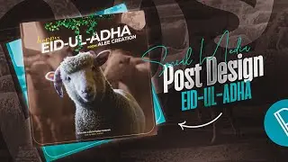 Poster Design for Eid ul Adha using Pixellab | Social Media Post Design.