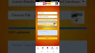 Tutorial #Visit